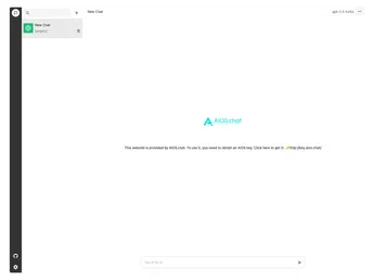 Aios.chat screenshot