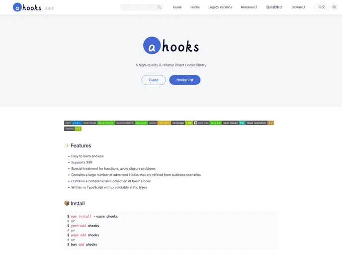 Hooks screenshot