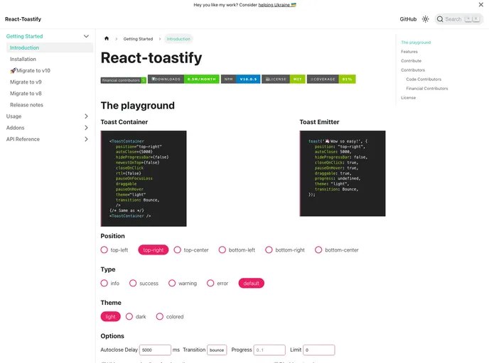 React Toastify screenshot