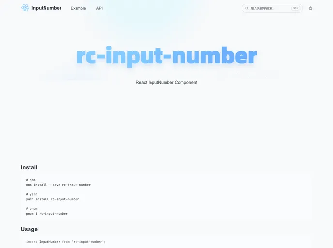 Input Number screenshot