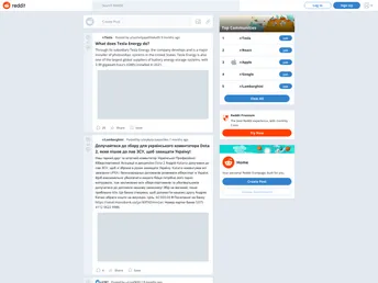 Reddit Clone screenshot