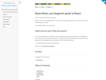 React Book screenshot